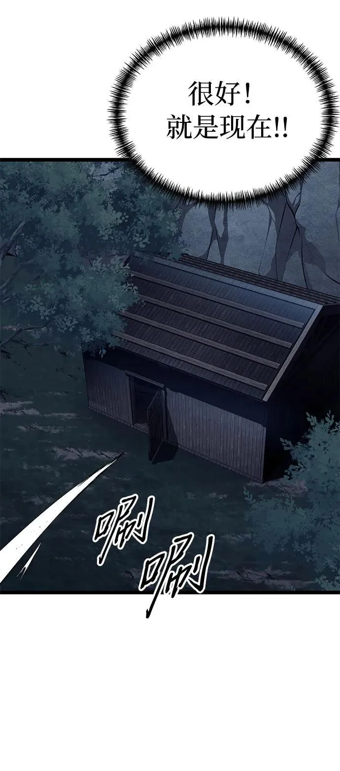 第9话68