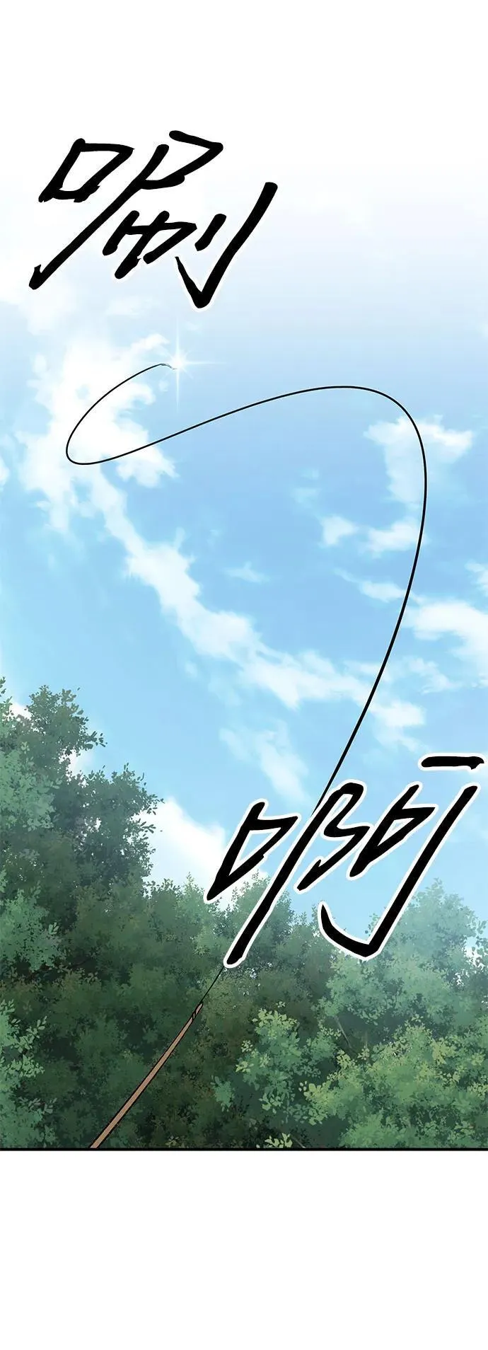 第58话25