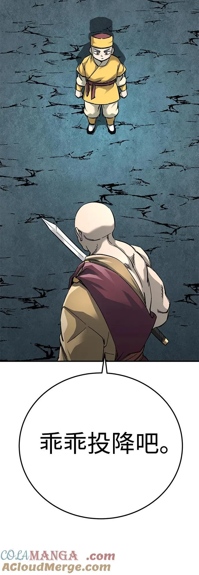 第61话40