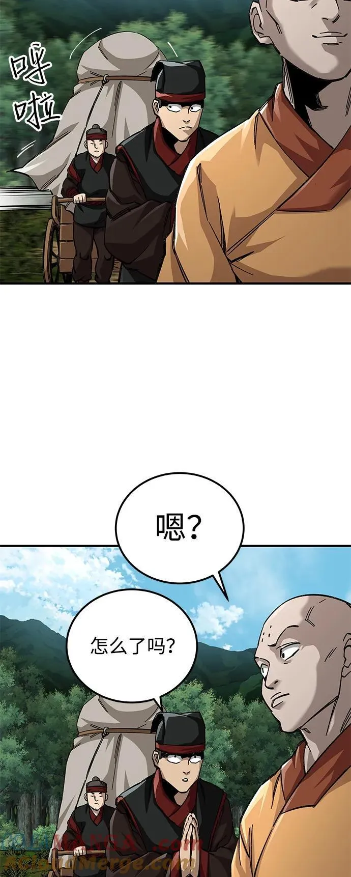 第60话42