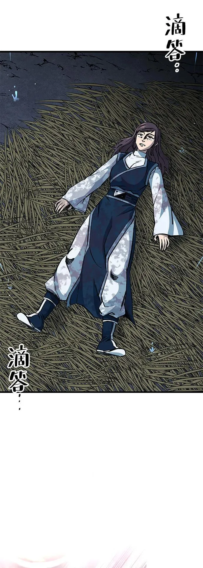 第9话2