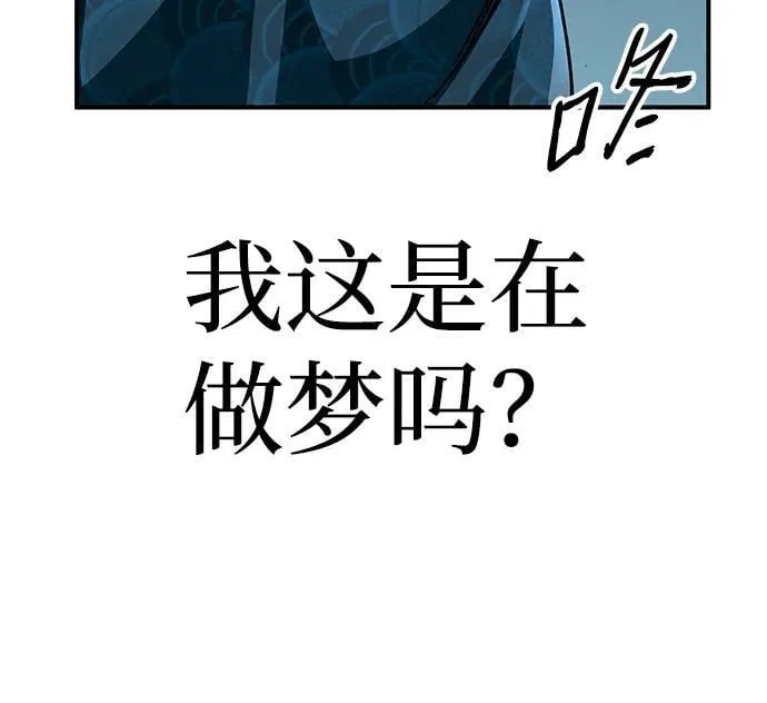 第39话49