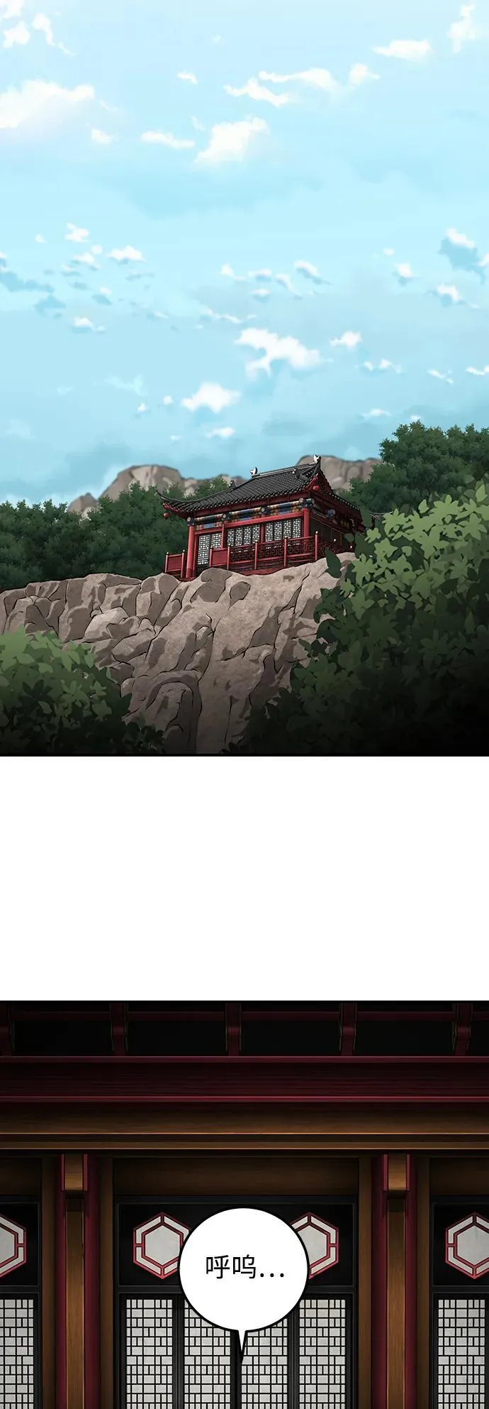 第36话14