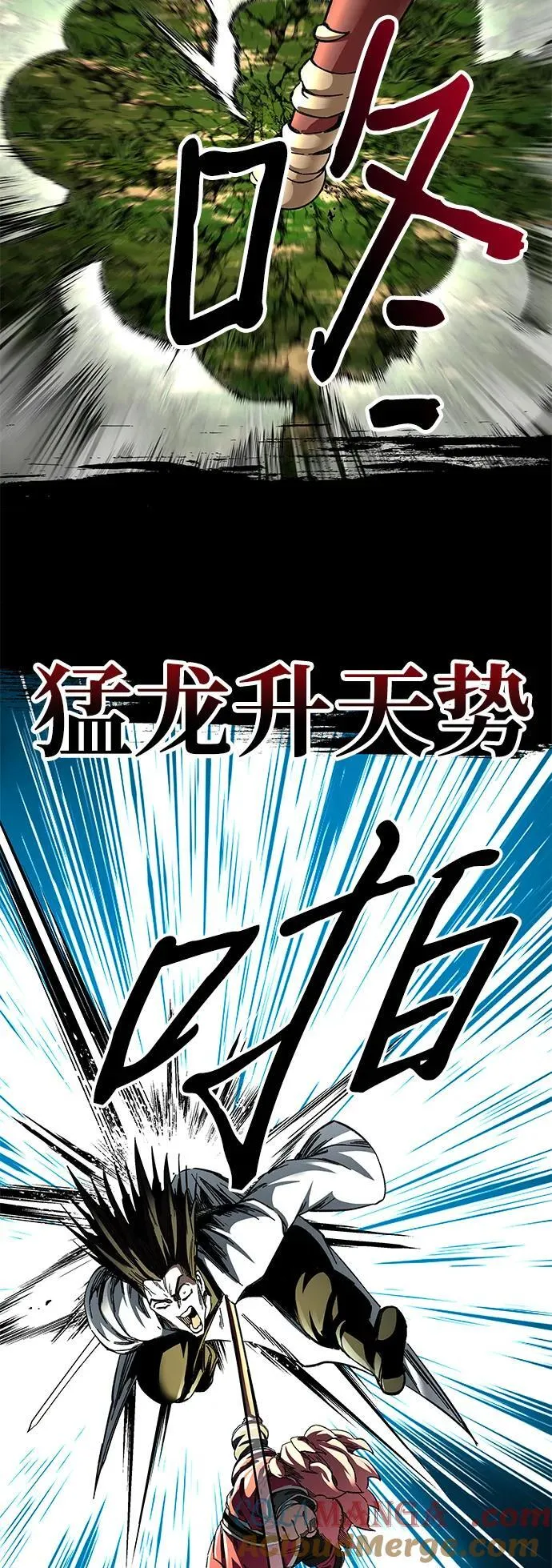 第49话54