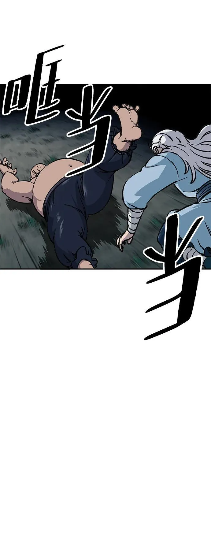 第4话17