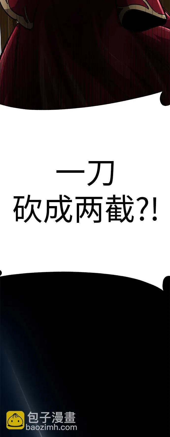 第11话95