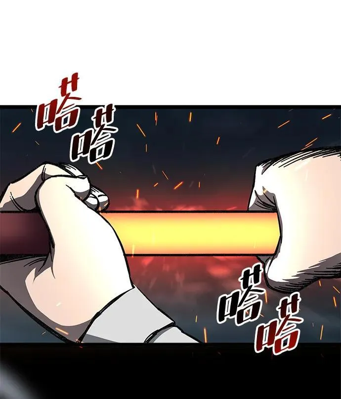 第7话115