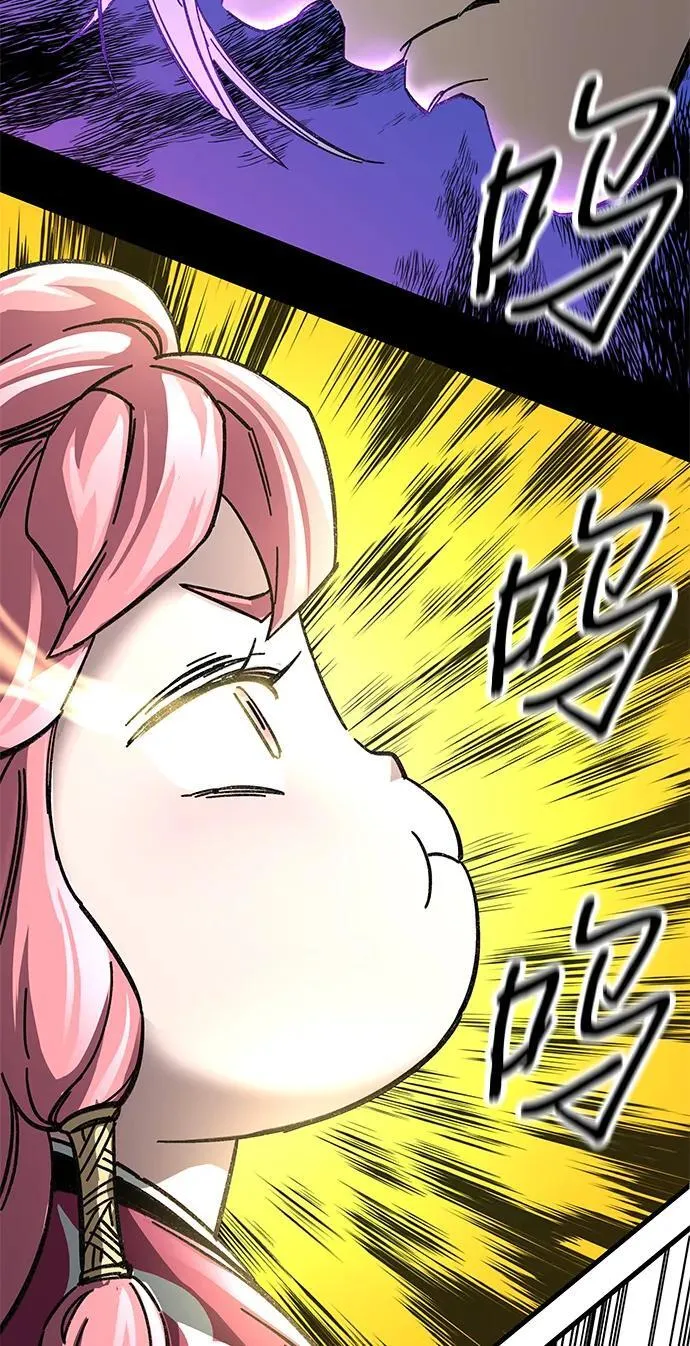 第44话2