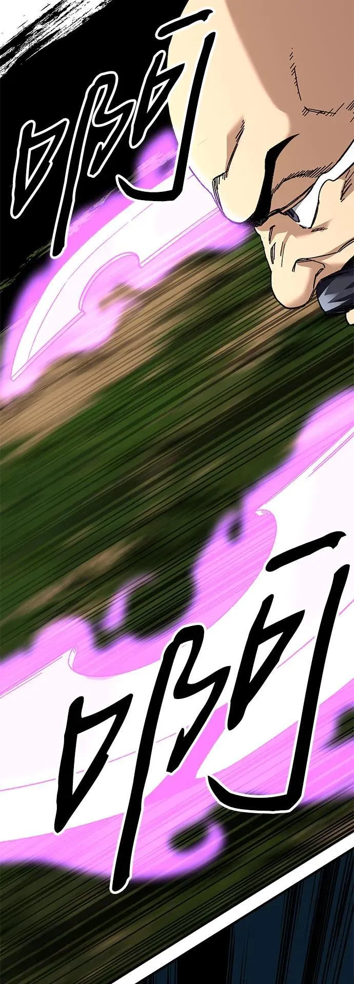 第47话43
