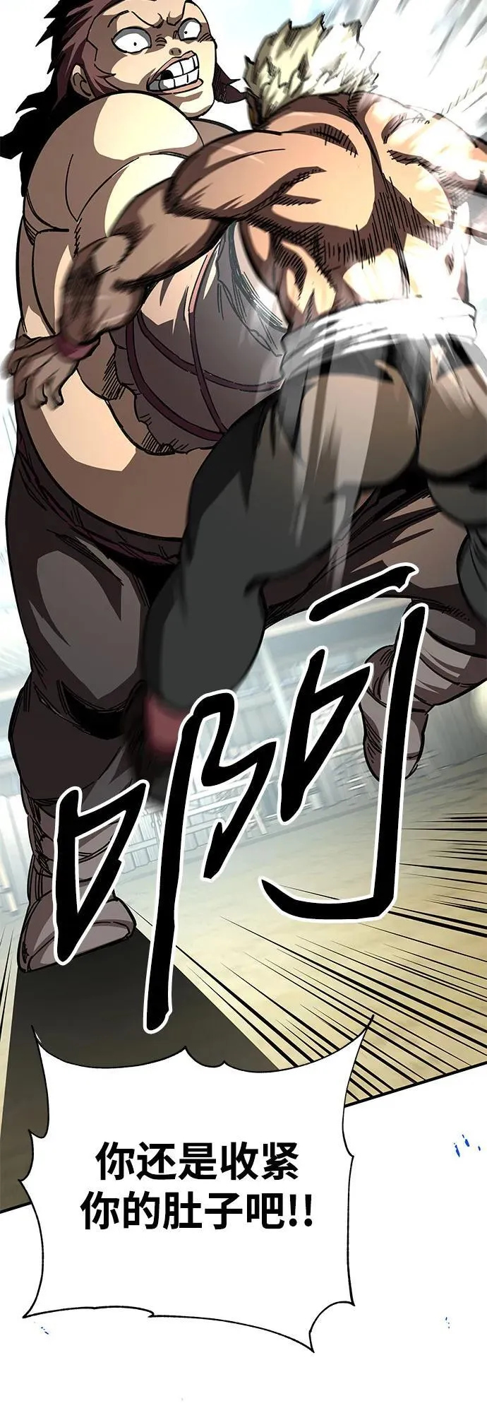 第56话29