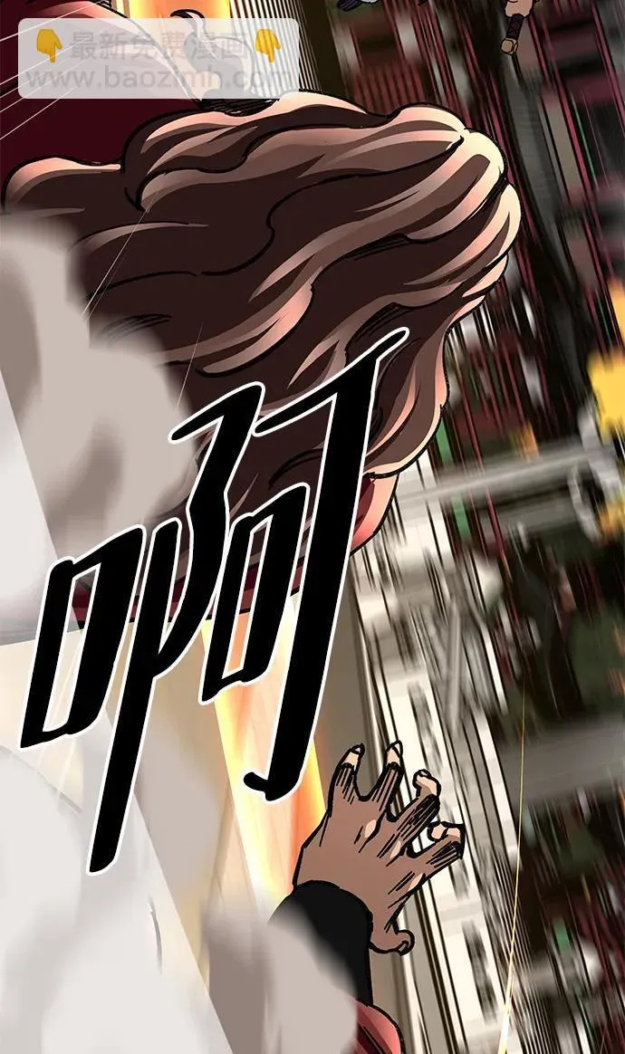 第27话98