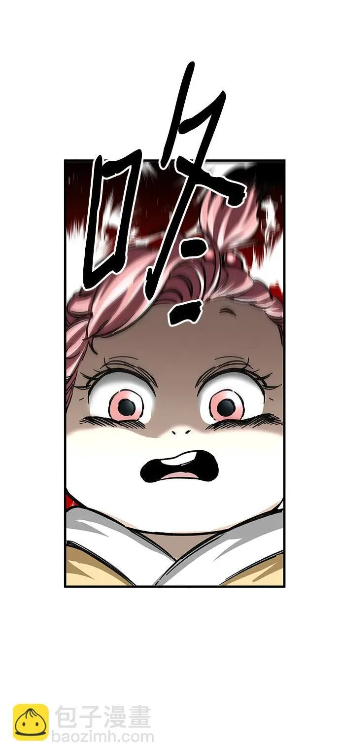 第18话74
