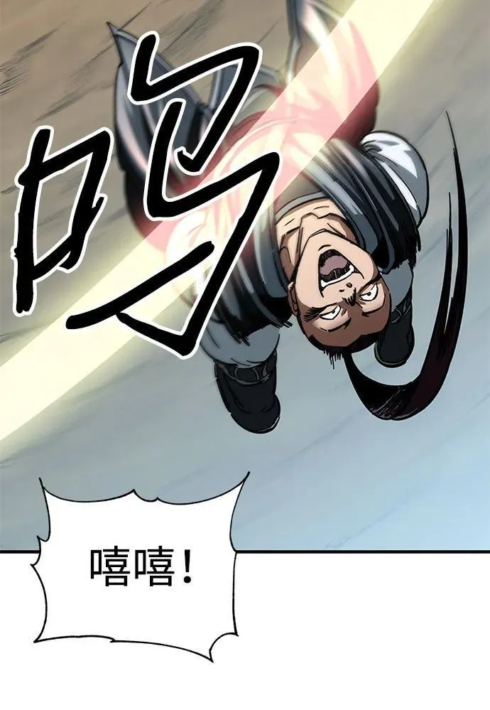 第16话85