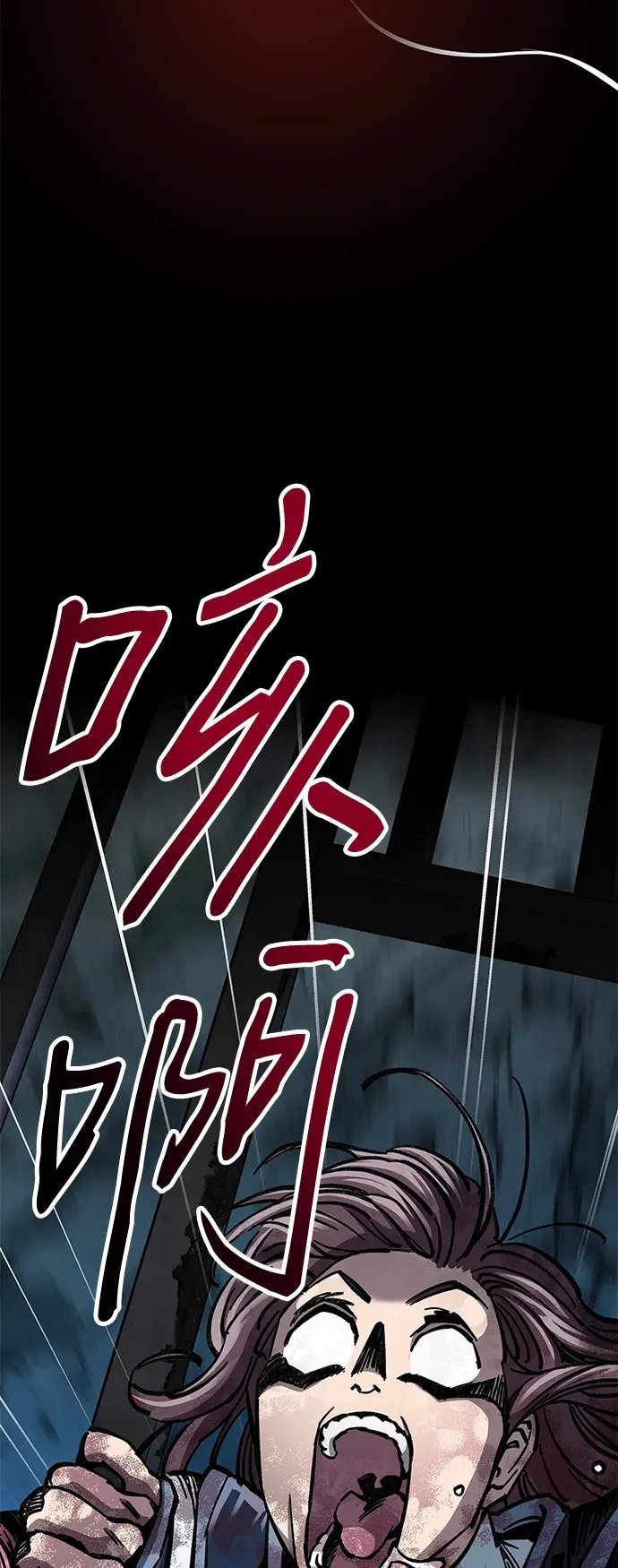 第8话99