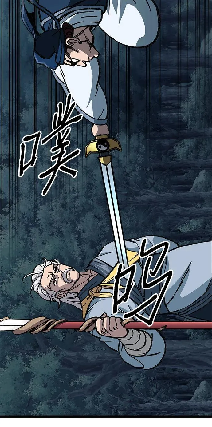 第7话25