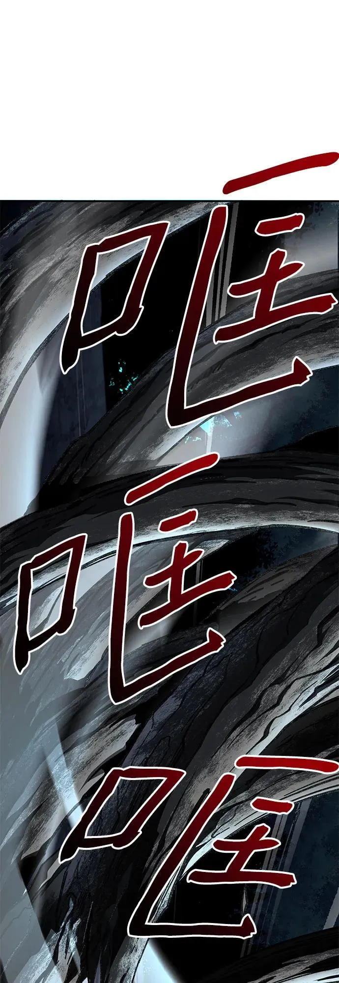 第3话95