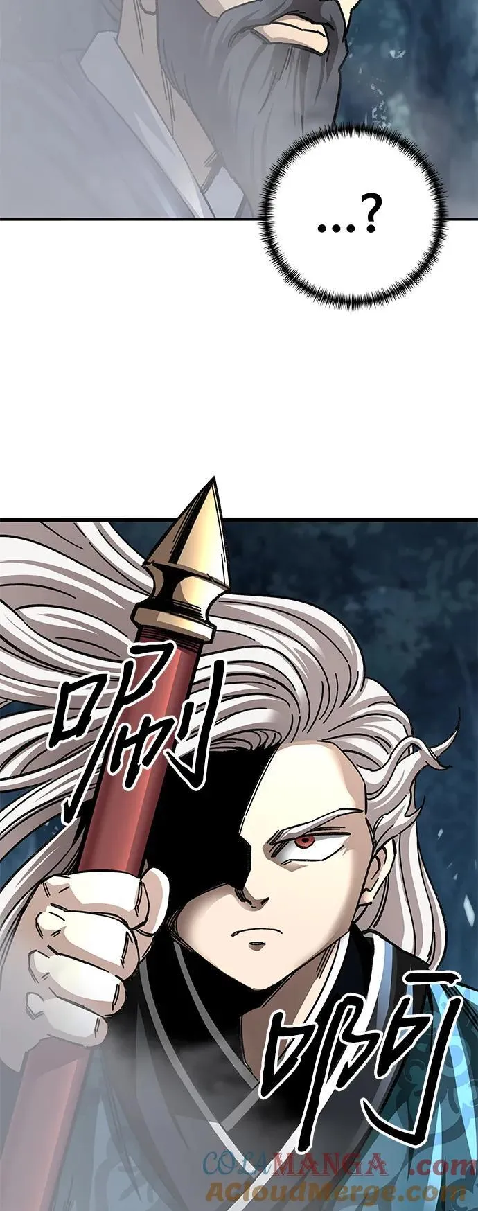第54话75