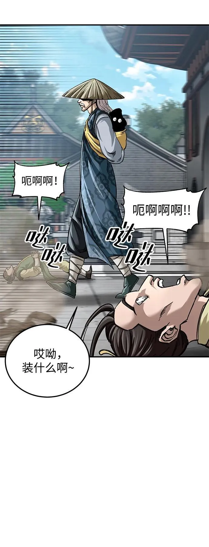 第28话62