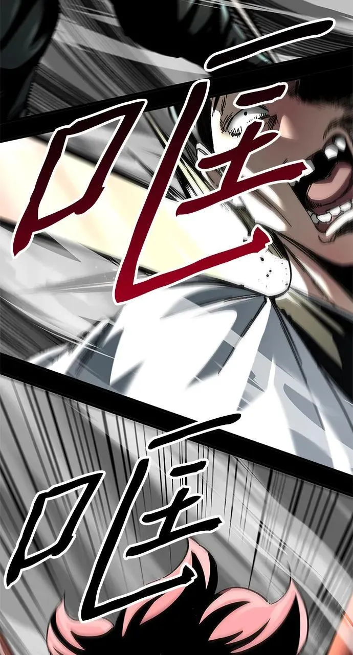 第49话71