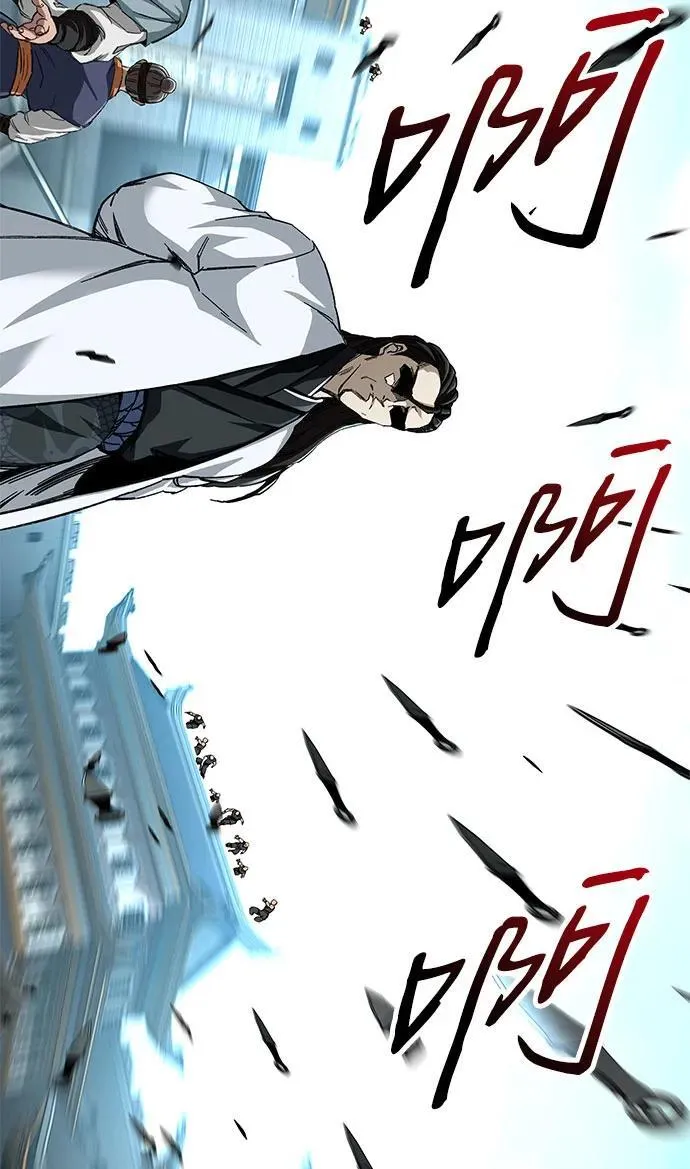 第46话47