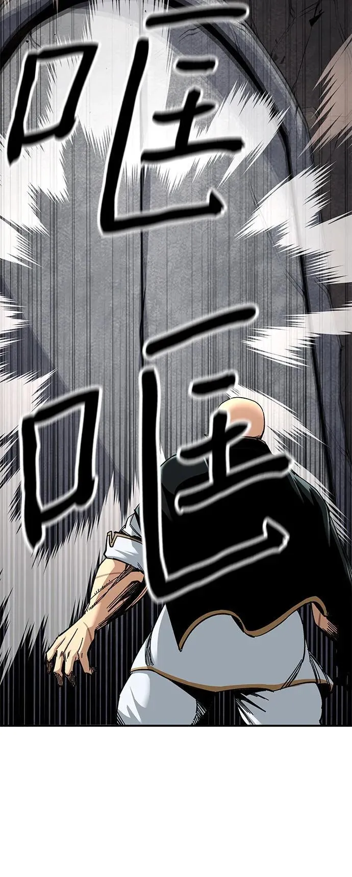 第35话26