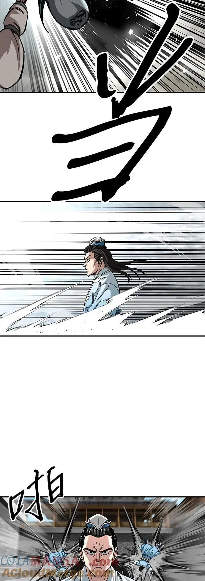 第41话21