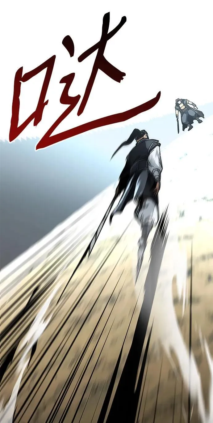 第16话43