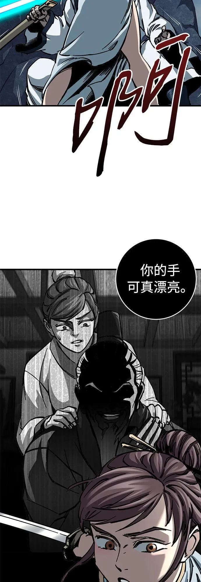 第13话36