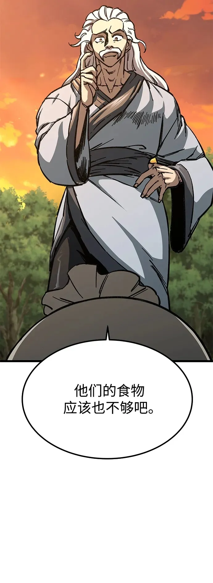 第6话101