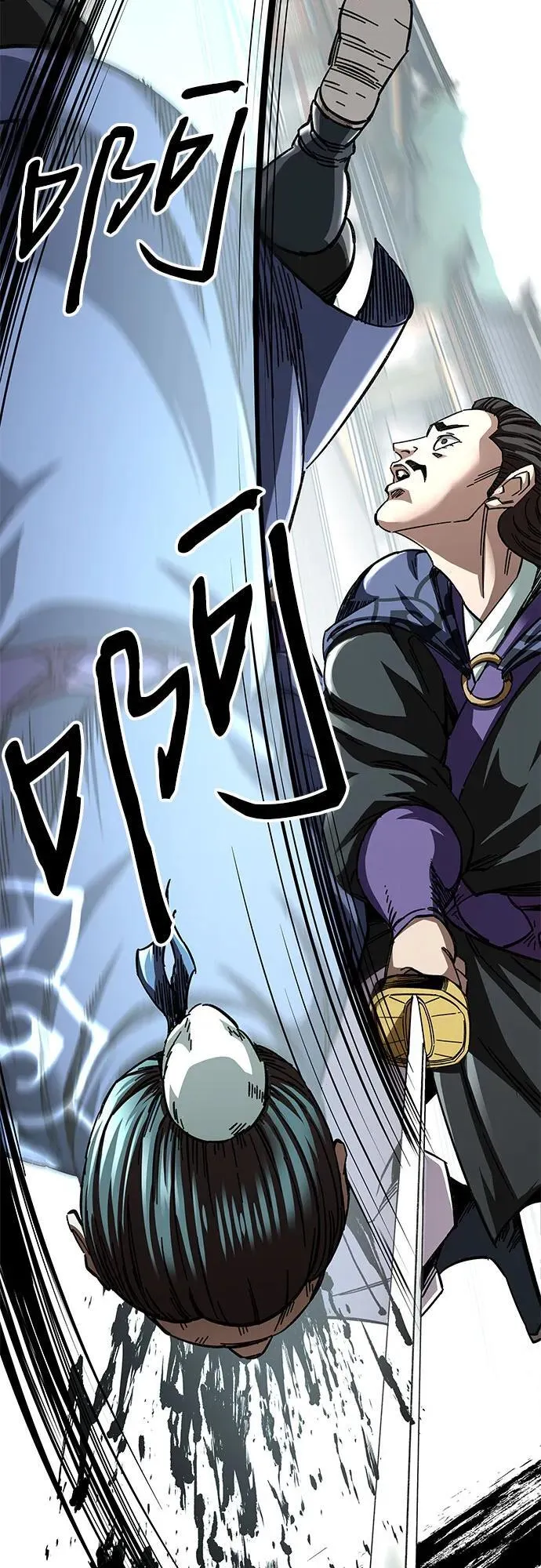 第53话89