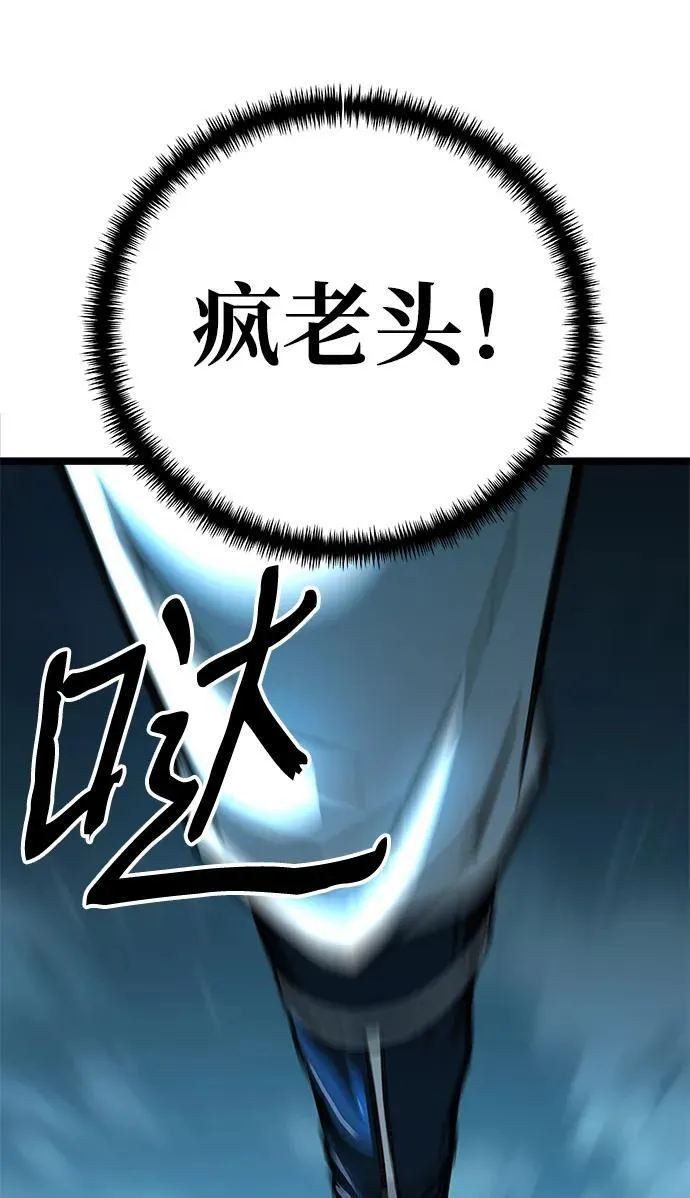 第7话22