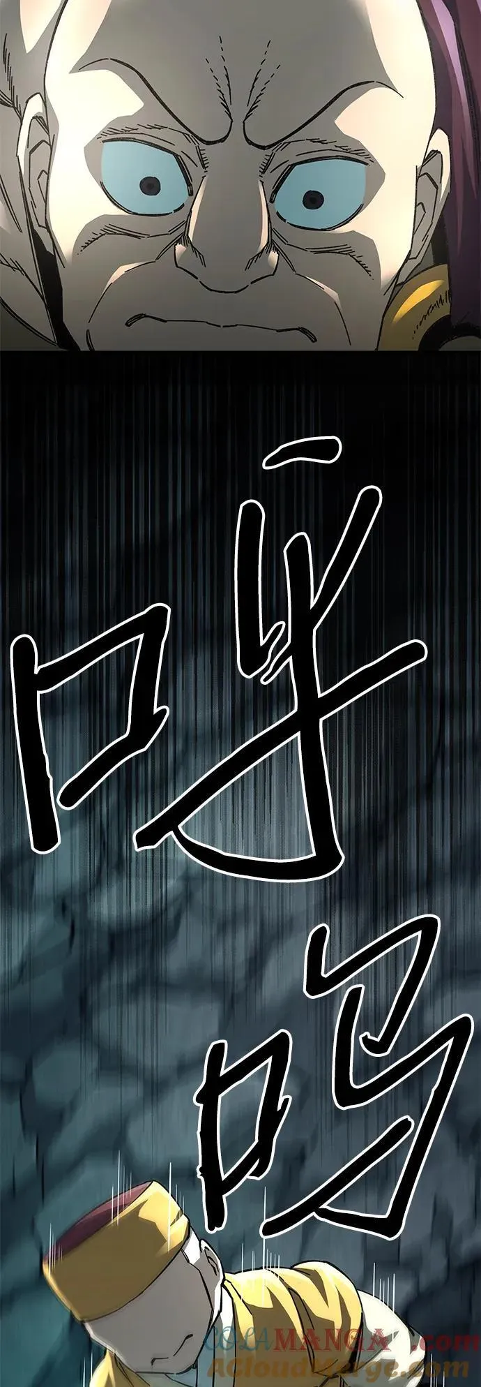 第61话56