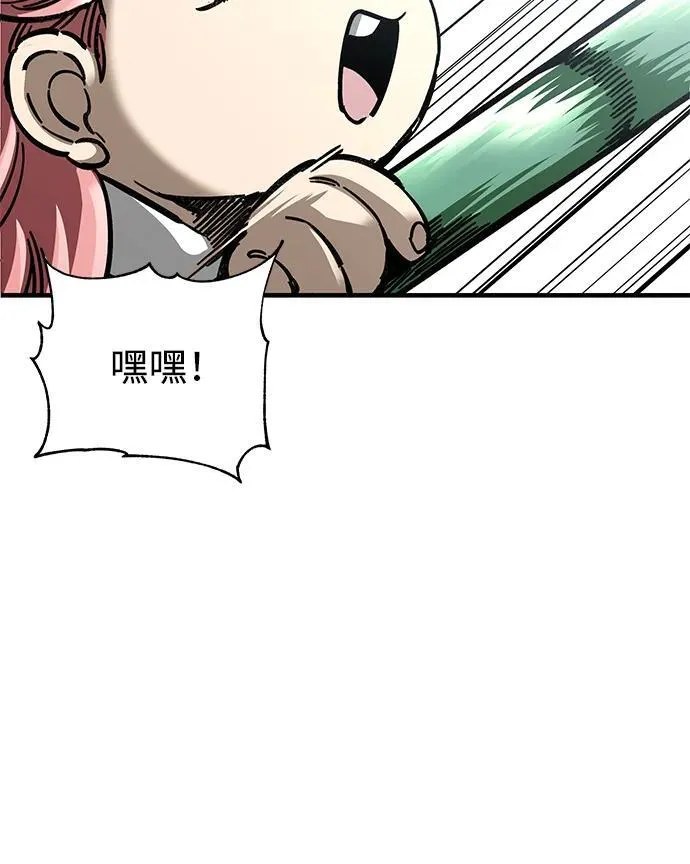 第18话52