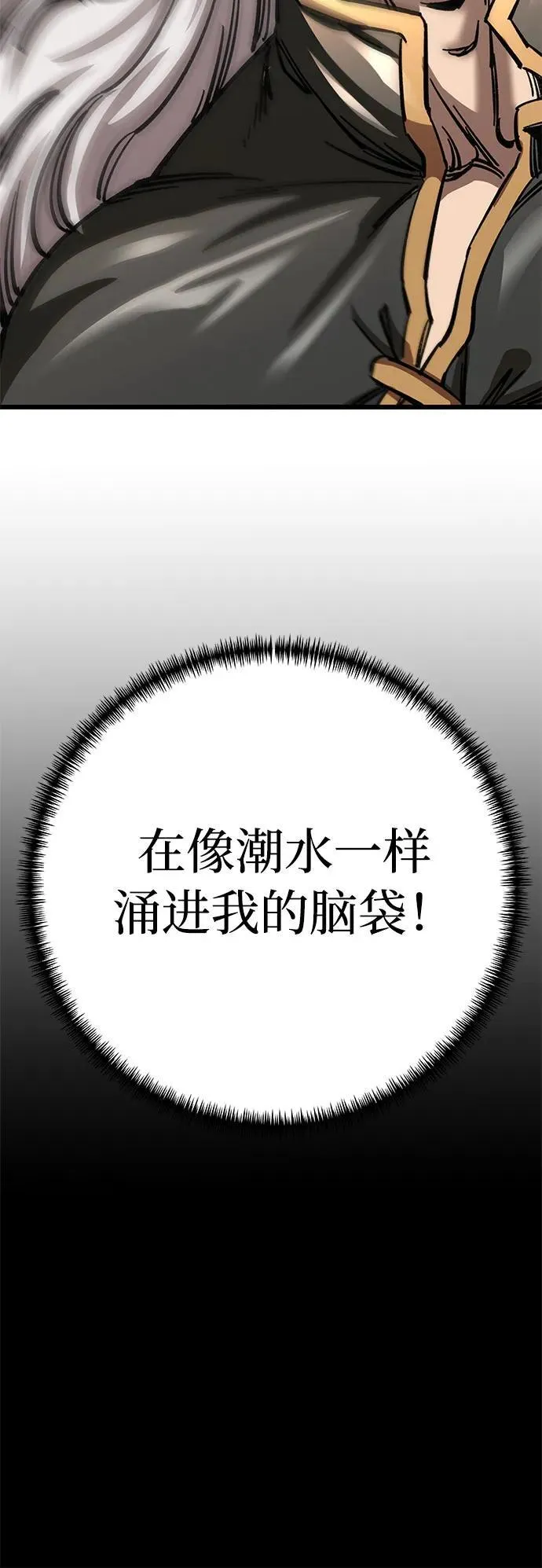 第14话22