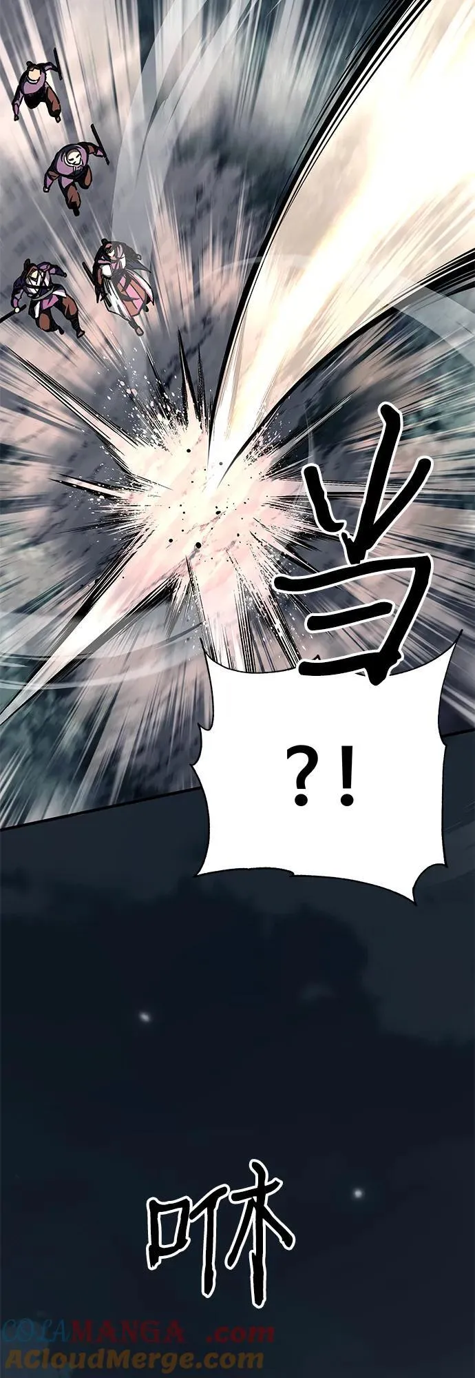 第54话72