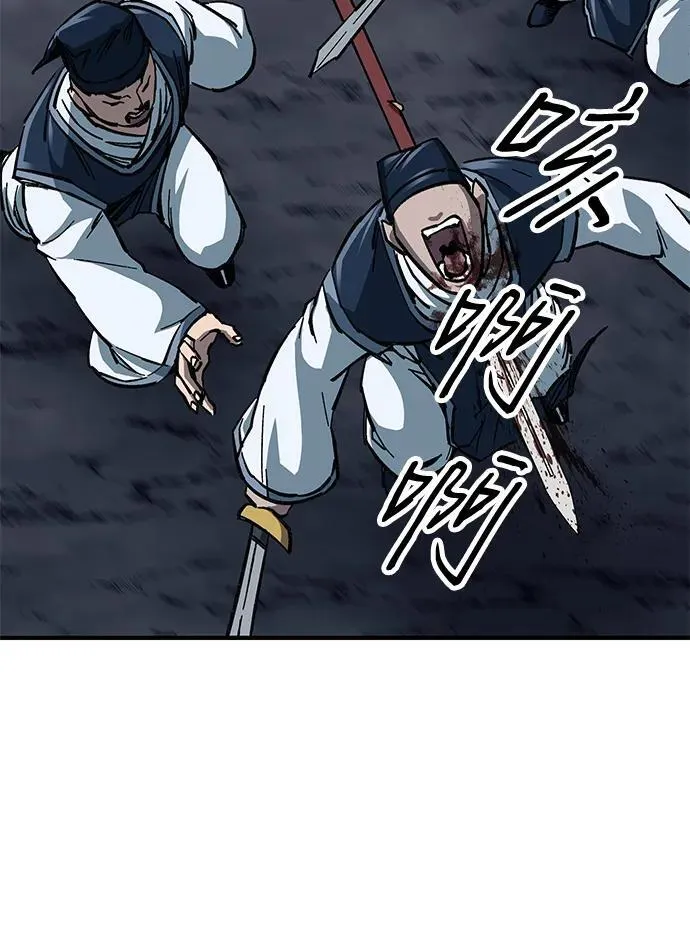 第8话29