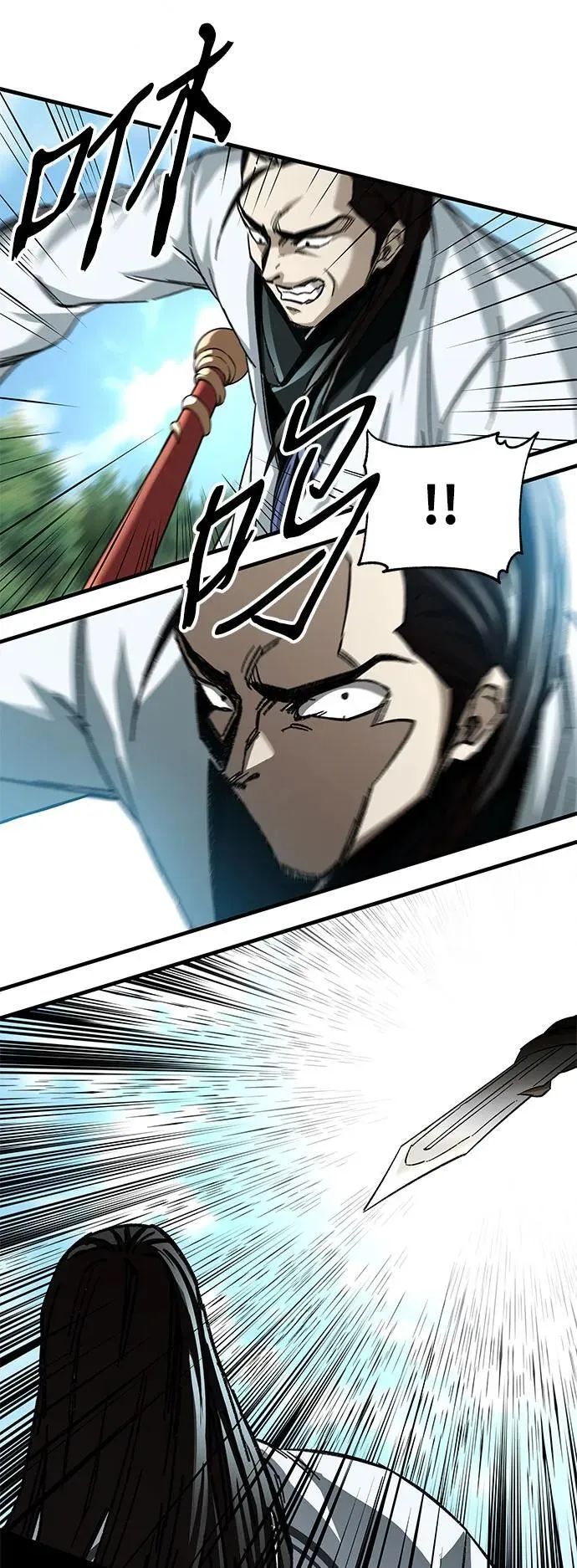 第48话35