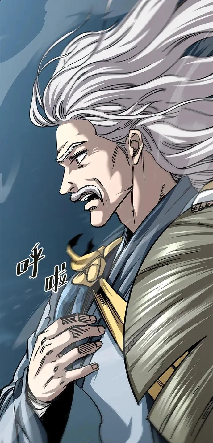 第21话105