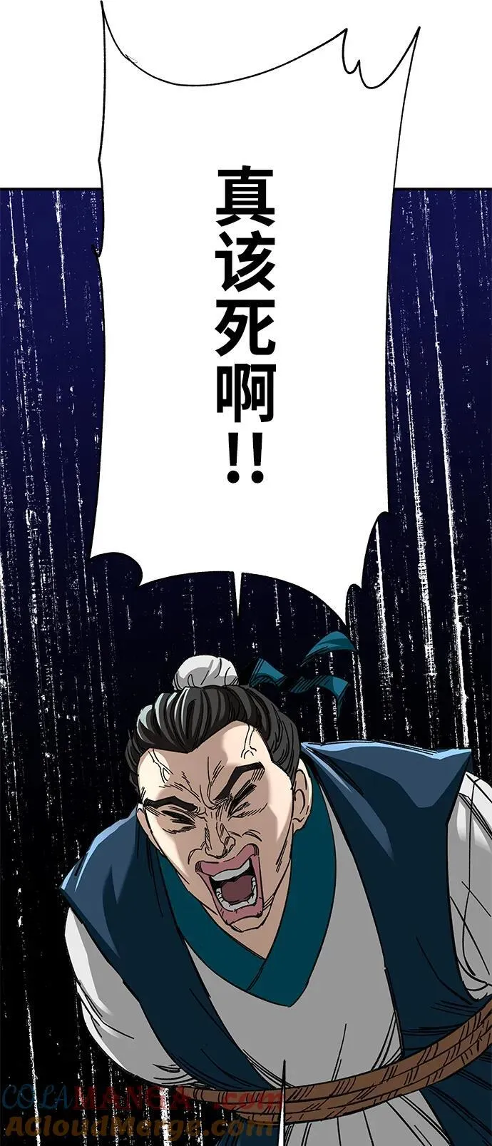第40话27