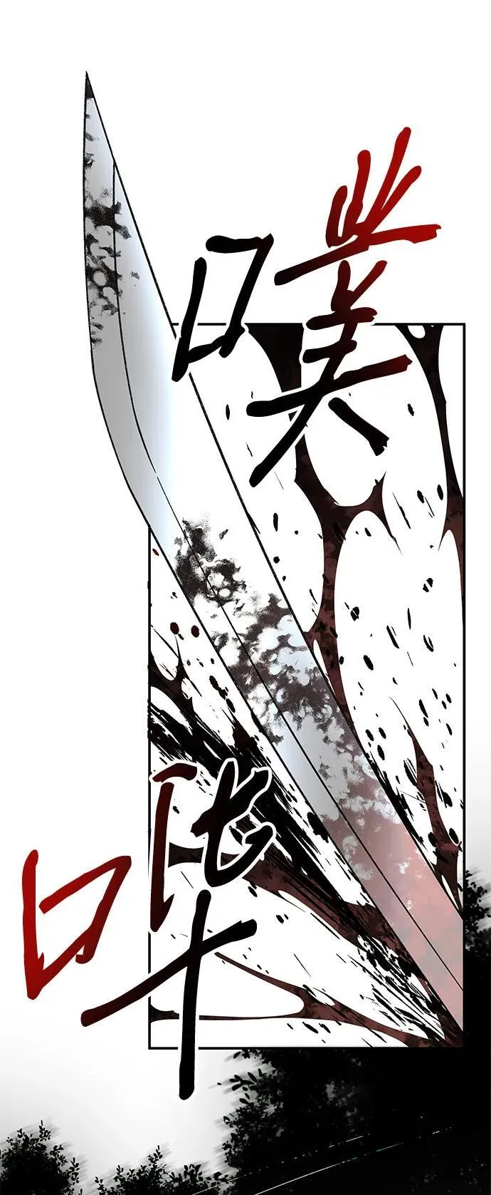 第15话40