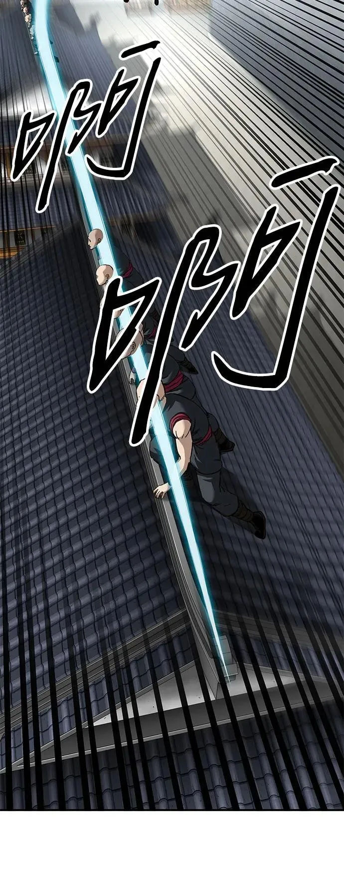 第46话58