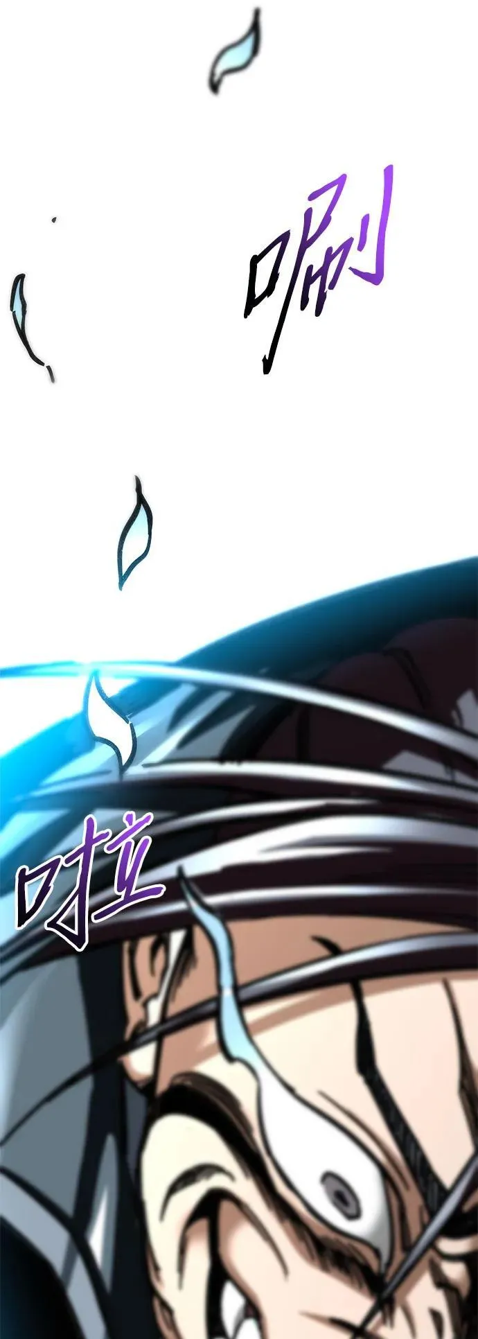 第16话100