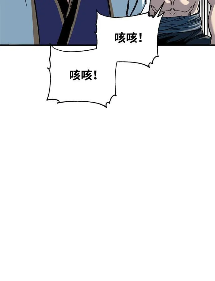 第33话32