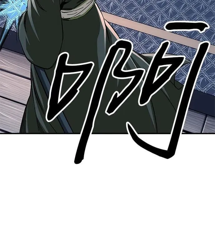 第52话64