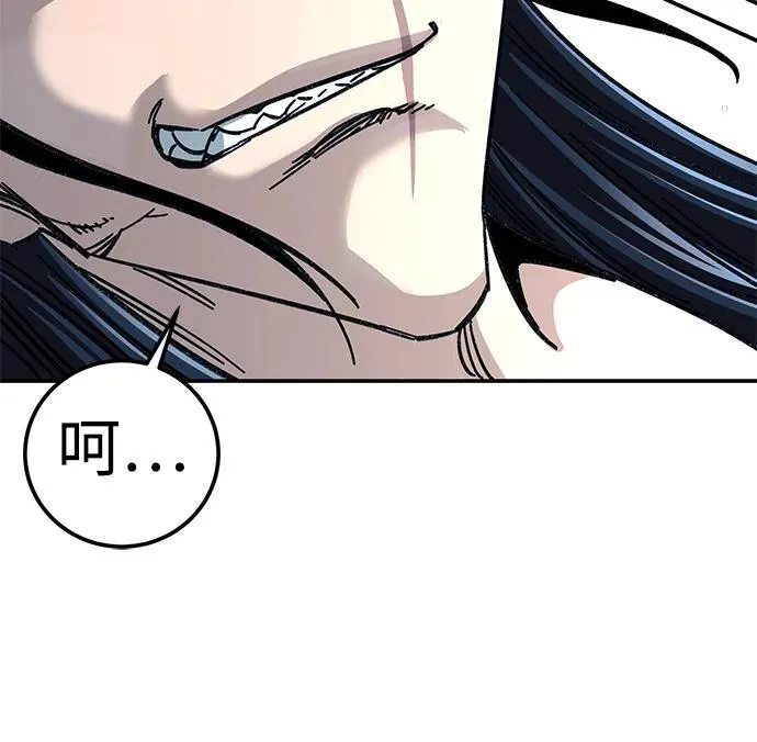 第30话47