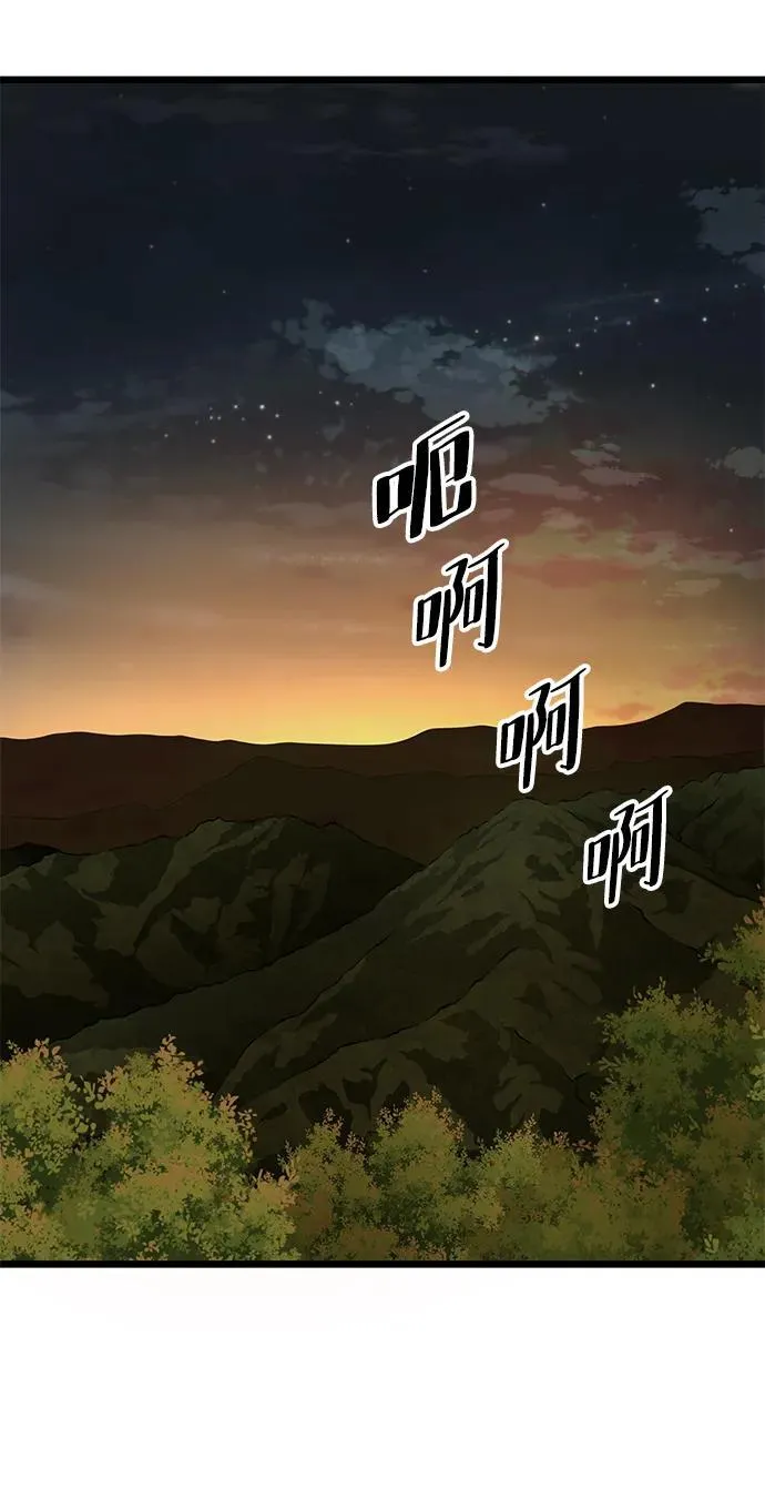 第6话123