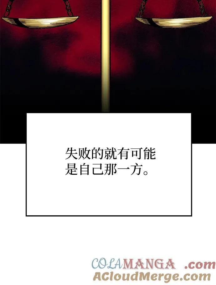 第30话15