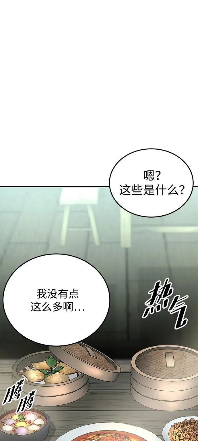 第19话18
