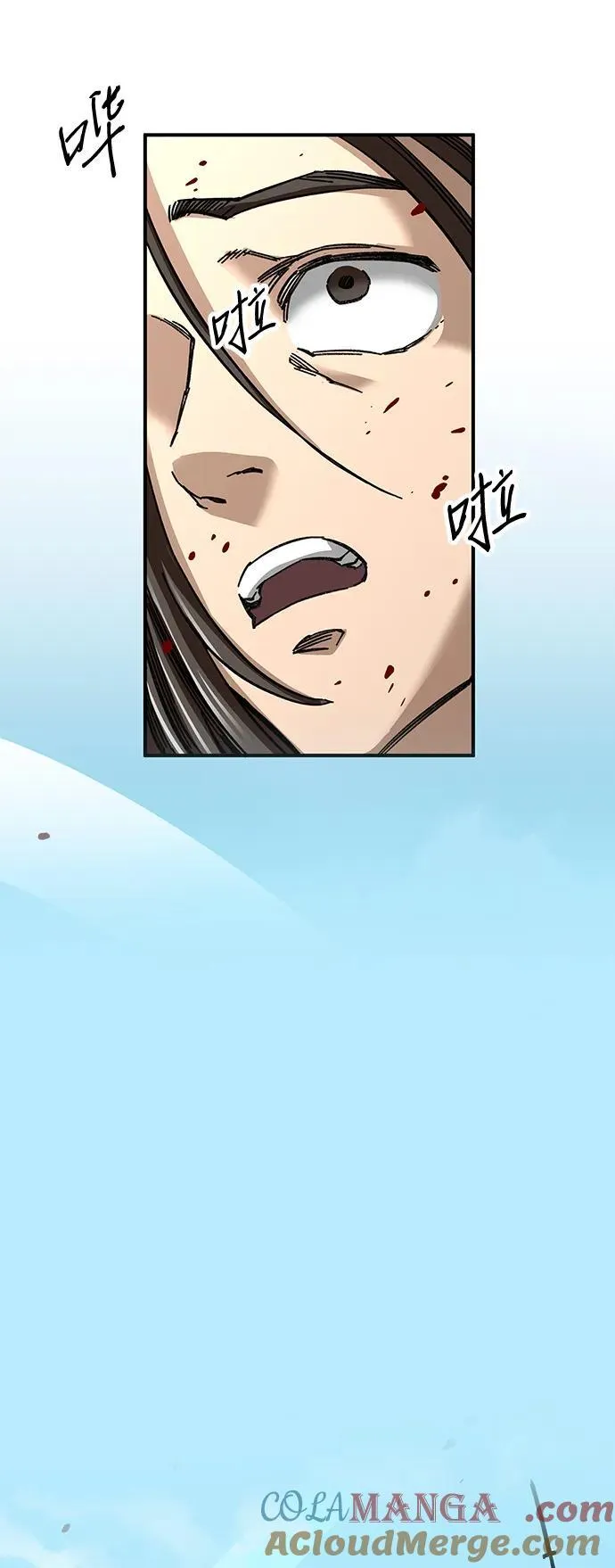 第45话78
