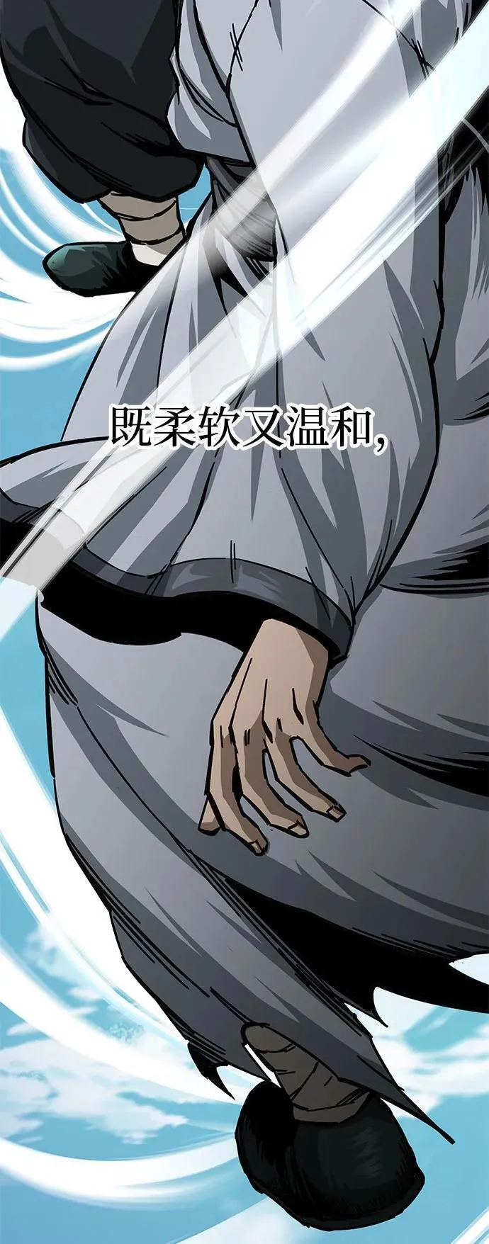 第10话31